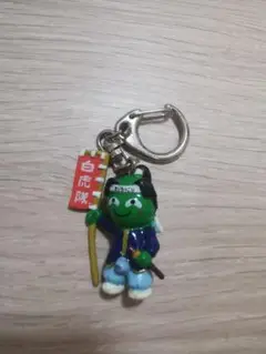 白虎隊 まりもっこり キーホルダー