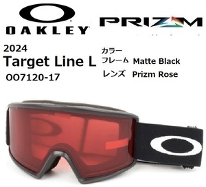 2024 OAKLEY オークリー Target Line L 7120-17 ゴーグル