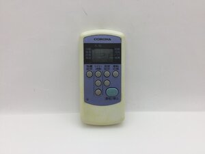 コロナ　エアコンリモコン　CW-R　中古品C-4711