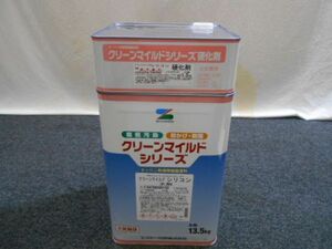 未使用 油性塗料 クリーンマイルド　シリコン リーべェンシーベージュ(3)