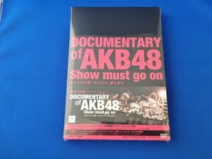 【新品未開封】DOCUMENTARY of AKB48 Show must go on