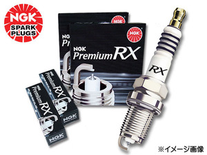 ヴォクシー MZRA95W プレミアム RXプラグ 4本 R4.2～ NGK 日本特殊陶業 ネコポス 送料無料