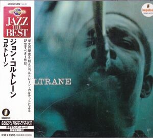 CD　★The John Coltrane Quartet Coltrane　国内盤　(Impulse! UCCU-5212)　帯付