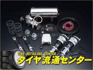 限定■ボルドワールド　ハイブリッドキット・パルファムカップNEXT/2CUP for K-CAR　セルボ(CN・CP)