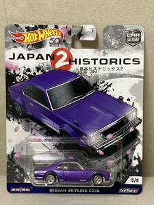 即決有★HW hotwheels ホットウィール 日本ヒストリックス2 日産 スカイライン C210 JAPAN HISTORICS 2 NISSAN SKYLINE ジャパン★ミニカー