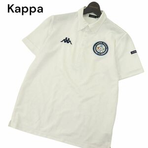 Kappa GOLF カッパ ゴルフ 春夏 ロゴ刺繍 ワッペン★ 半袖 ボタンダウン ポロシャツ Sz.L　メンズ 白　A4T05144_5#A