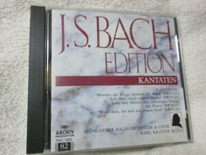 バッハ大全集・教会カンタータ//BWV132、135、137、139【ゴールドCD】《道を備え、大路を備えよ 》《ああ主よ、哀れなる罪人なるわれを 》