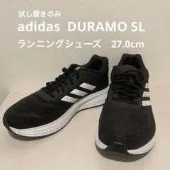 美品　adidas ランニングシューズ　デュラモSL 27.0 ブラック