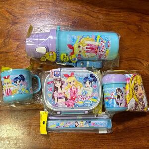 【新品未使用】アイカツ お弁当箱 直飲み水筒 コップ おしぼり 箸箱セット