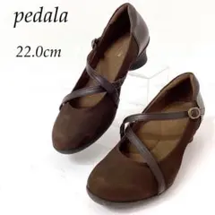 〈美品 〉pedala ペダラ アシックス ストラップパンプス スエード レザー