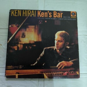 平井 堅／ＫｅｎｓＢａｒ　紙ジャケット仕様