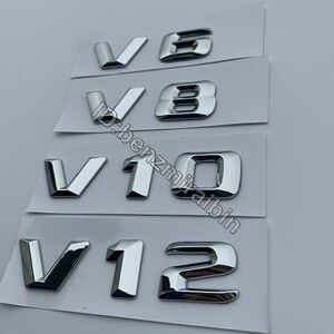 V6 V8 V10 V12 レター エンブレム ロゴ 車 スタイリング フェンダー サイド バッジ ステッカー C200 e300