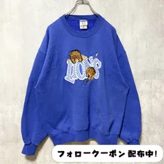 古着 used　JERZEES　長袖アニマル刺繍スウェット　トレーナー　LIONS　ライオン　青　ブルー　クルーネック　レトロ