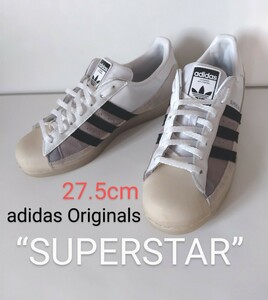 adidas Originals 27.5cm アディダス オリジナルス SUPERSTAR スーパースター レザーアッパー スニーカー ラバーシェルトゥ シューズ