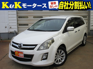 【諸費用コミ】:☆新潟県新潟市発☆ 平成23年 MPV 2.3 23S ユーティリティPkg 後期 両側パワ