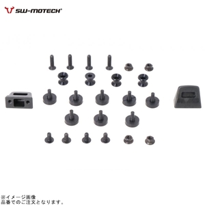 SW-MOTECH SWモテック KFT0015235401/B PROサイドキャリア用アダプターキット(GIVIモノキー用)