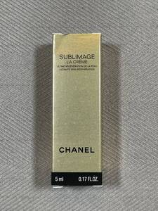 新品 未使用 サンプル シャネル サブリマージュ ラ クレーム 5ml CHANEL 試供品 エモリエント クリーム