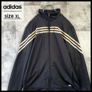 【USED】 アディダス adidas トラックジャケット ガイコツジャージ 3ストライプ メンズ XL ブラック ☆送料無料☆