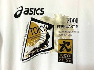 アシックス 2008 東京マラソン トレーニングシャツ Tシャツ サイバードライ サイズSS [E2]