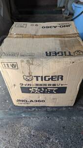 TIGER/タイガー 業務用 炊飯ジャー JNO-A360 炊きたて 炊飯器 ステンレス XS 【新品未使用】