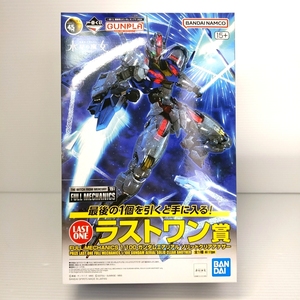 ガンダム　一番くじ　ラストワン賞 FULL MECHANICS 1/100 ガンダムエアリアル ソリッドクリアアナザー〇YR-52045〇【未使用】