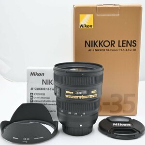 極上品 Nikon AF-S NIKKOR 18-35mm f/3.5-4.5G ED ニコン