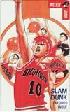 テレカ テレホンカード SLAM DUNK スラムダンク 週刊ジャンプ SJ201-0928