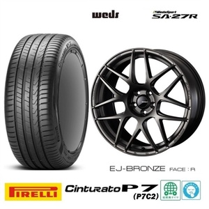 取寄せ品 ウェッズスポーツSA-27R EJB 7.0J+40 5H-114.3 ピレリ P7C2 22年 205/55R17インチ 90系 ノア HV ヴォクシー ステップワゴン