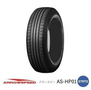 サマータイヤ 205/60-16 新品2022年製4本SET ARROWSPEED アロースピード AS HP01 205/60R16 92H ヴォクシー ノア ステップワゴン 等