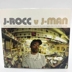 送料無料！即決！MIX CD J-ROCC VS J-MAN 　STONES THROW jazzman再発音源のraregroove deep funk をj rockがdj mix 生音　beat junkiez