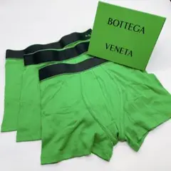 【新品未使用】BOTTEGA VENETA ボクサーパンツ3P　アンダーウェア