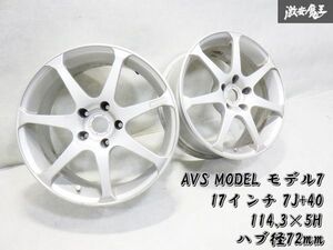 ●YOKOHAMA ヨコハマ AVS MODEL モデル7 17インチ 7J ＋40 5H PCD114.3 ホイール 2本 チェイサー マークII ランエボ シビック インテグラ