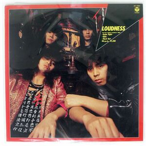 LOUDNESS/GOTTA FIGHT/COLUMBIA AY7401 12