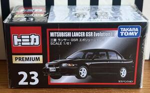 トミカプレミアム 三菱 ランサーGSR エボリューションIII MITSUBISHI LANCER GSR Evolution 新品未開封品