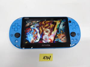 ゲーム機 SONY PSVita PCH-2000 本体のみ 動確済 中古品 A7329