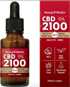 Hemp Works CBDオイル 2100mg 高濃度 日本製 10ml