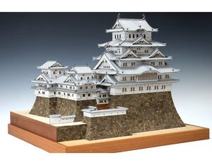 ウッディージョー 1/150　姫路城（改良版）（Himeji Jo）