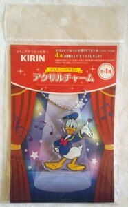 KIRIN ディズニー アクリルチャーム③ドナルド★キリン ドナルドダック キーホルダー 非売品！