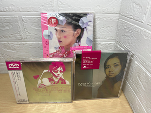 CD DVD アビィ 倉木麻衣 宇多田ヒカル 未開封３枚セット DOORS/Love .Day After Tomorrow/Wait＆See～リスク～