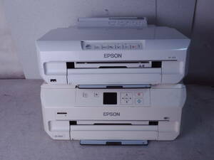 ●EPSON インクジェットプリンター 2台セット EP-306 EP-706A ジャンク