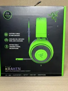 RAZER KRAKEN green