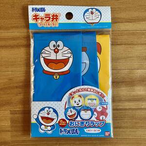 新品　ドラえもん　キャラ弁　おにぎりラップ　15枚入り　バンダイ