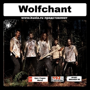 WOLFCHANT - EPIC PAGAN METAL 大全集 MP3CD 1P◇