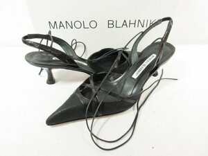 未使用 【マノロブラニク MANOLO BLAHNIK】 CBALU レザー レースアップ パンプス 婦人靴 (レディース) size36 ブラック 黒 □30LZ4723□