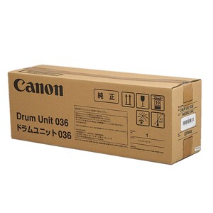 送料無料!! CANON ドラムユニット 036 9450B001 純正 Satera LBP8900用