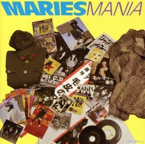 MARIES MANIA/毛皮のマリーズ