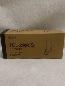 OHM◆電話機 TEL-2990S