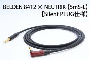 BELDEN 8412 × NEUTRIK Silent PLUG【5m S-L　サイレントプラグ仕様 】送料無料　シールド　ケーブル　ギター　ベルデン　ノイトリック