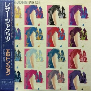 ★値下出品★ Elton John - Leather Jackets（★美品！）★元値3500円★