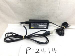 P-2414 FUJITSU 製 ADP-60ZH A 仕様 19V 3.16A ノートPC用ACアダプター 即決品